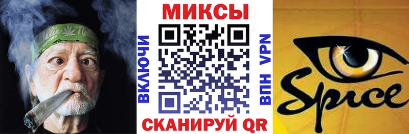 БУТИРАТ оксибутират  мега онион  Злынка  купить наркоту 