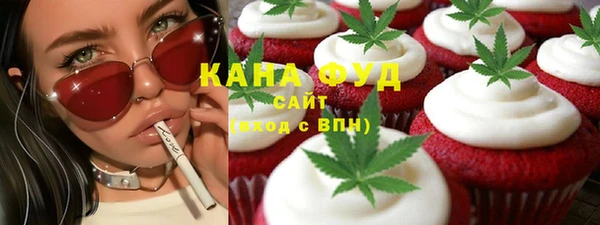 jwh Арсеньев