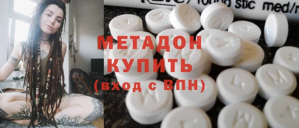 первитин Аркадак