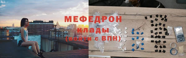 jwh Арсеньев