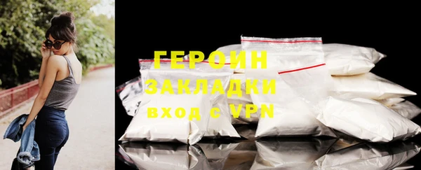 mix Баксан