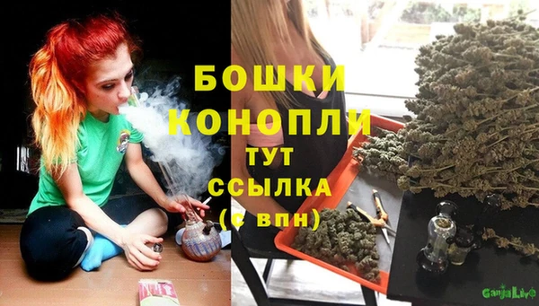 первитин Аркадак
