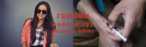 jwh Арсеньев