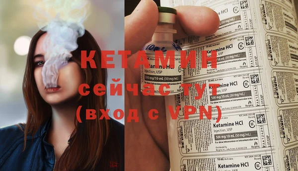 первитин Аркадак