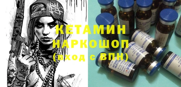 jwh Арсеньев