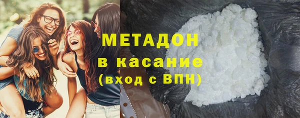 jwh Арсеньев