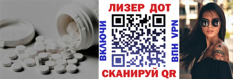 купить наркотик  Злынка  мега ССЫЛКА  ЛСД экстази кислота 